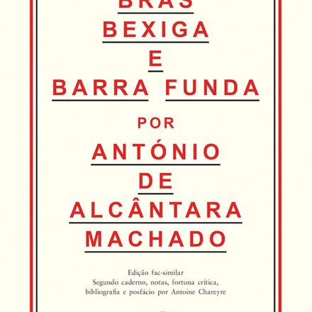 António de Alcântara Machado_Brás, Bexiga e Barra Funda_311