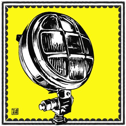 Ilustração: Marcelo Frazão