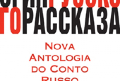 Bruno_Gomide_Nova Antologia do Conto Russo_145