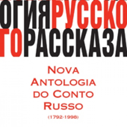 Bruno_Gomide_Nova Antologia do Conto Russo_145