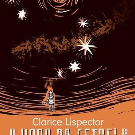 Clarice Lispector_A hora da estrela_306