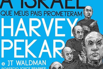 Harvey Pekar_Não é a Israel_292