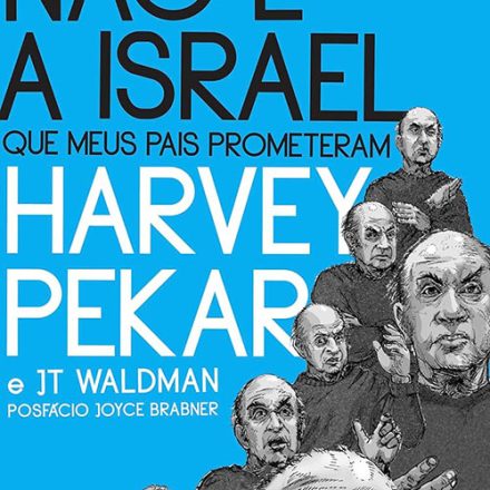 Harvey Pekar_Não é a Israel_292