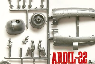 Joseph Heller_Ardil-22_312