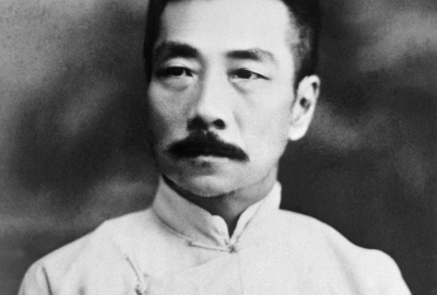 Lu Xun, um dos principais escritores chineses do século 20