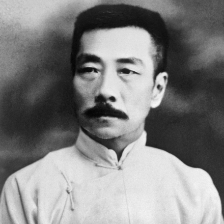 Lu Xun, um dos principais escritores chineses do século 20