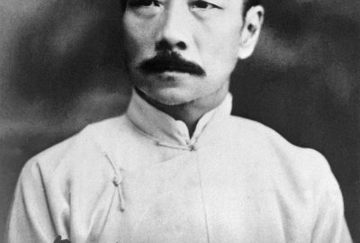 Lu Xun, escritor chinês