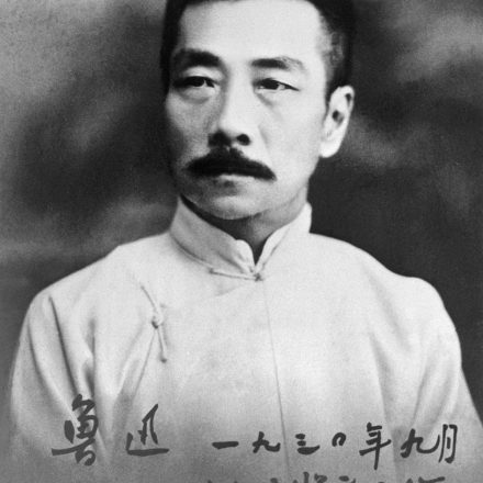 Lu Xun, escritor chinês