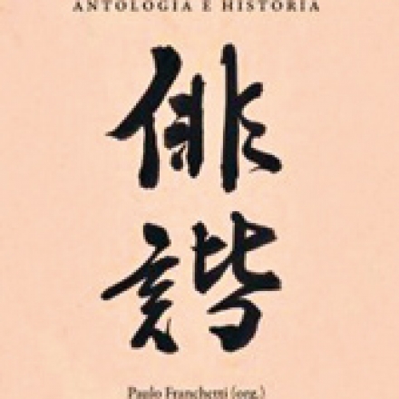 PAULO_FRANCHETTI_org_Haikai antologia e história_154