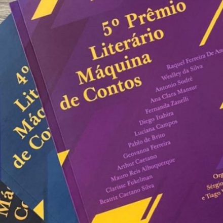 Os 13 contos selecionados, entre vencedores e menções honrosas, serão publicados em versão impressa e digital