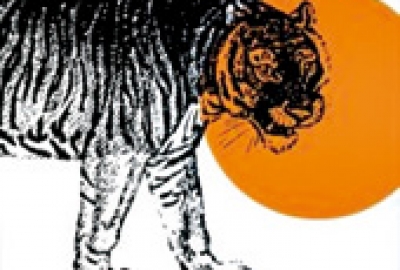 RK_Narayan_Um_tigre_para_malgudi