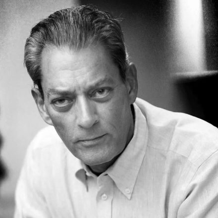 Paul Auster: escultor de personagens